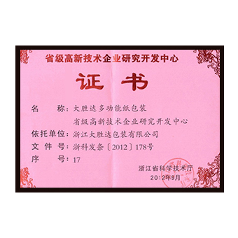 5a30d624abd36