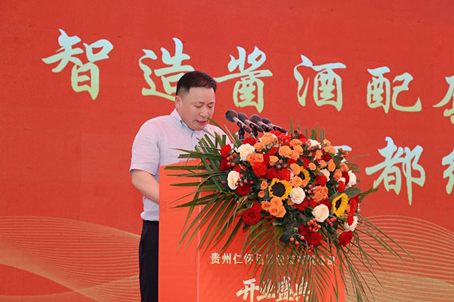 1784173842389257 修改2.jpg