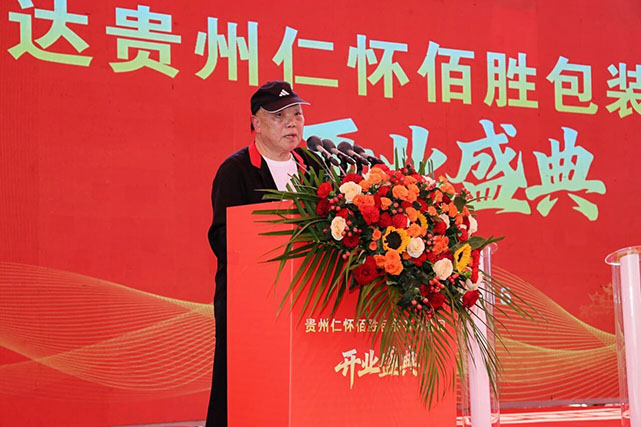 1784174201406394 修改7.jpg