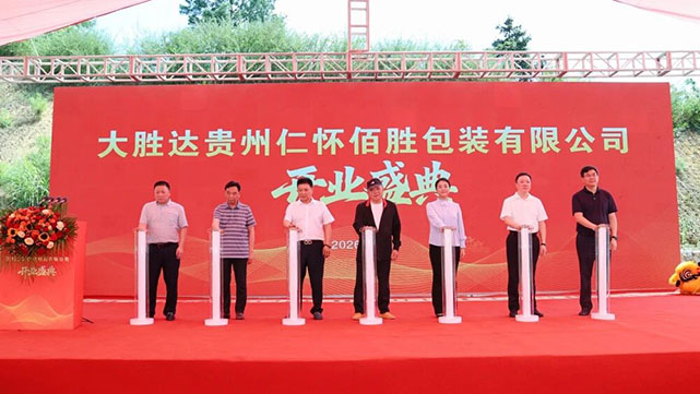 1784174247182457 修改8.jpg